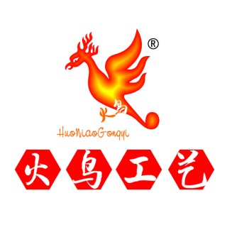 火鸟工艺