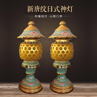 易兴 新唐纹日工神灯