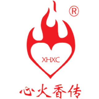 心火香传