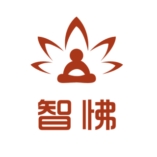 温州市缘通智能科技有限公司