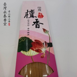 台湾永泰 老山檀立香