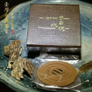 台湾永泰香堂 芽庄沉盘香