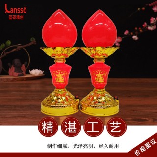 福禧供灯  8/9寸波灯