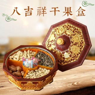 厂家直销藏式八吉祥八角果盘素面供果盘干果盒不锈钢内胆茶几摆件