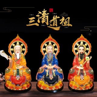佛丰 三清道祖