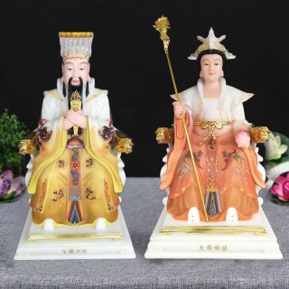 佛丰  玉帝王母