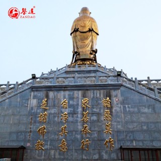 錾道  佛像铜雕