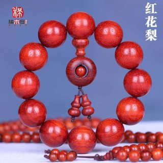 稀木度  红花梨手串