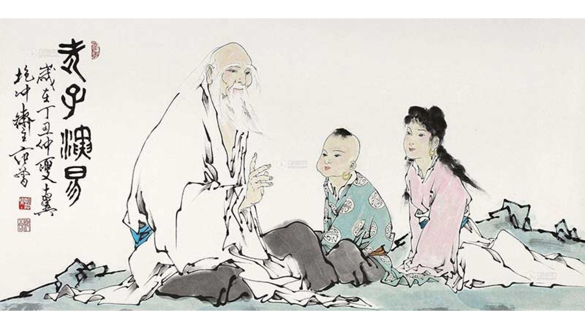 道教三清的师傅是谁？与老子有何关系