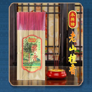 永兴隆  敬佛香品