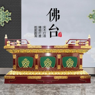 宝胜佛具  佛台