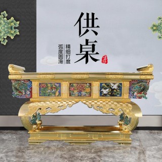 宝胜佛具  供桌