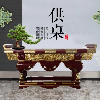 宝胜佛具  供桌