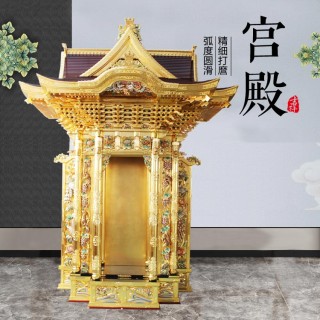 宝胜佛具  宫殿