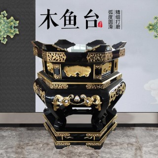 宝胜佛具  木鱼台