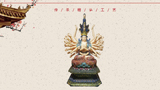 千手观音(0)