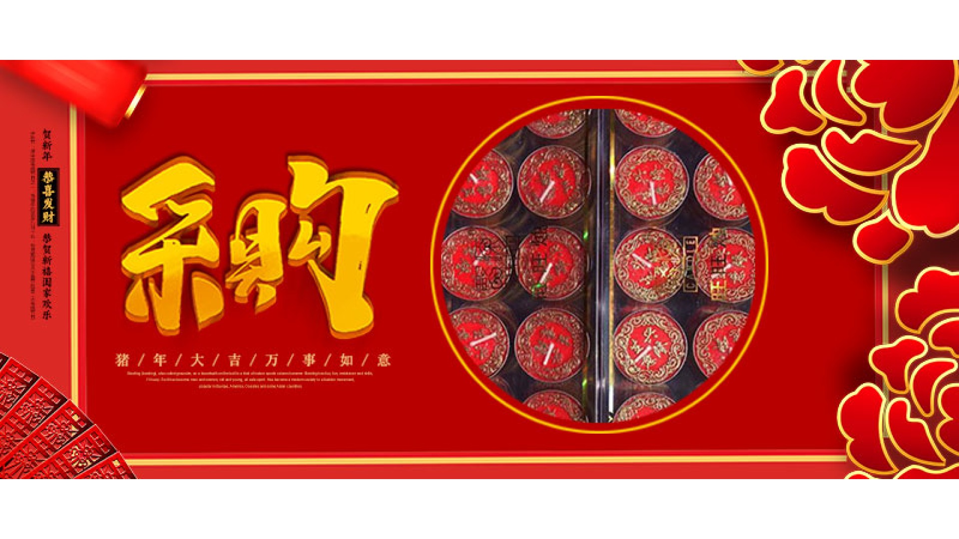 莲花七彩灯自动开合