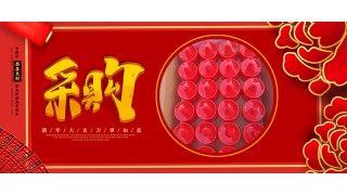 祭祀纸品花蓝、金塔