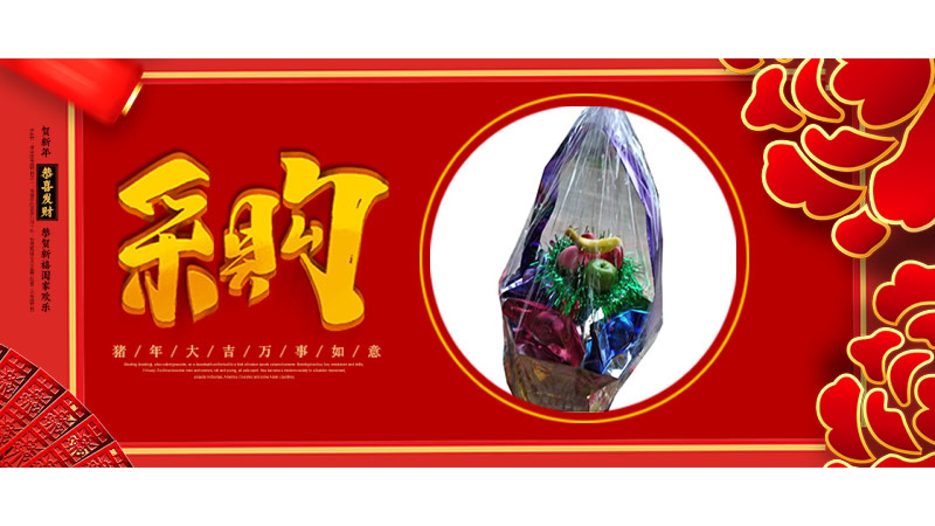 广东新会小冈环宇兴香厂