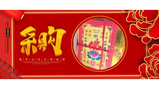 鑫雄五金工艺厂