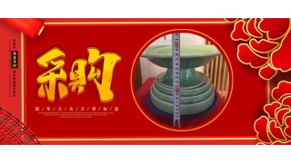 大量采购电子蜡烛——电池