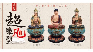 采购酥油油灯——大量结缘有生产的厂家