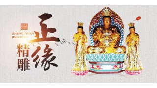 大量采购祭祀银箔……手工用品祭祀锡泊13x10cm 烧纸折元宝纸纯锡