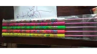 唐县学龙工艺有限公司 唐县学龙工艺有限公司