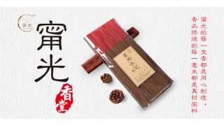 超凡雕塑工艺厂 超凡雕塑工艺厂