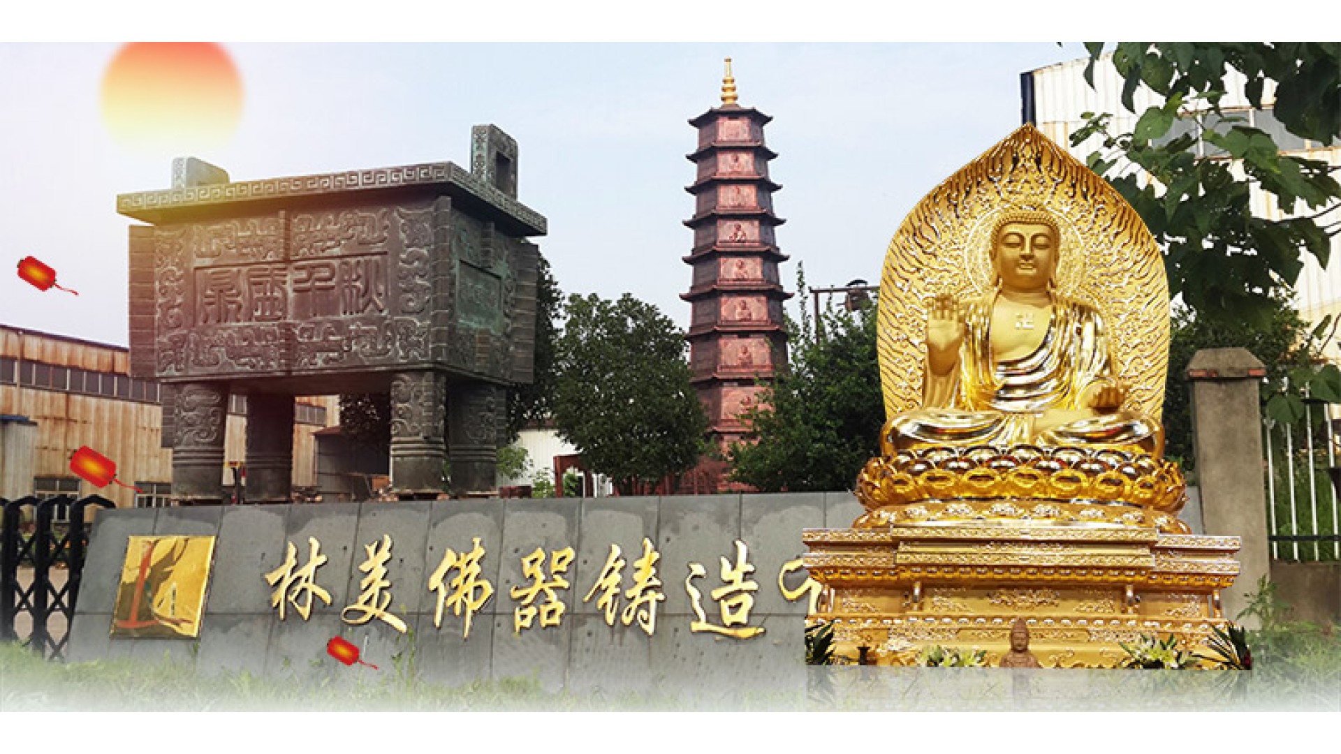 紫艺都老山檀香