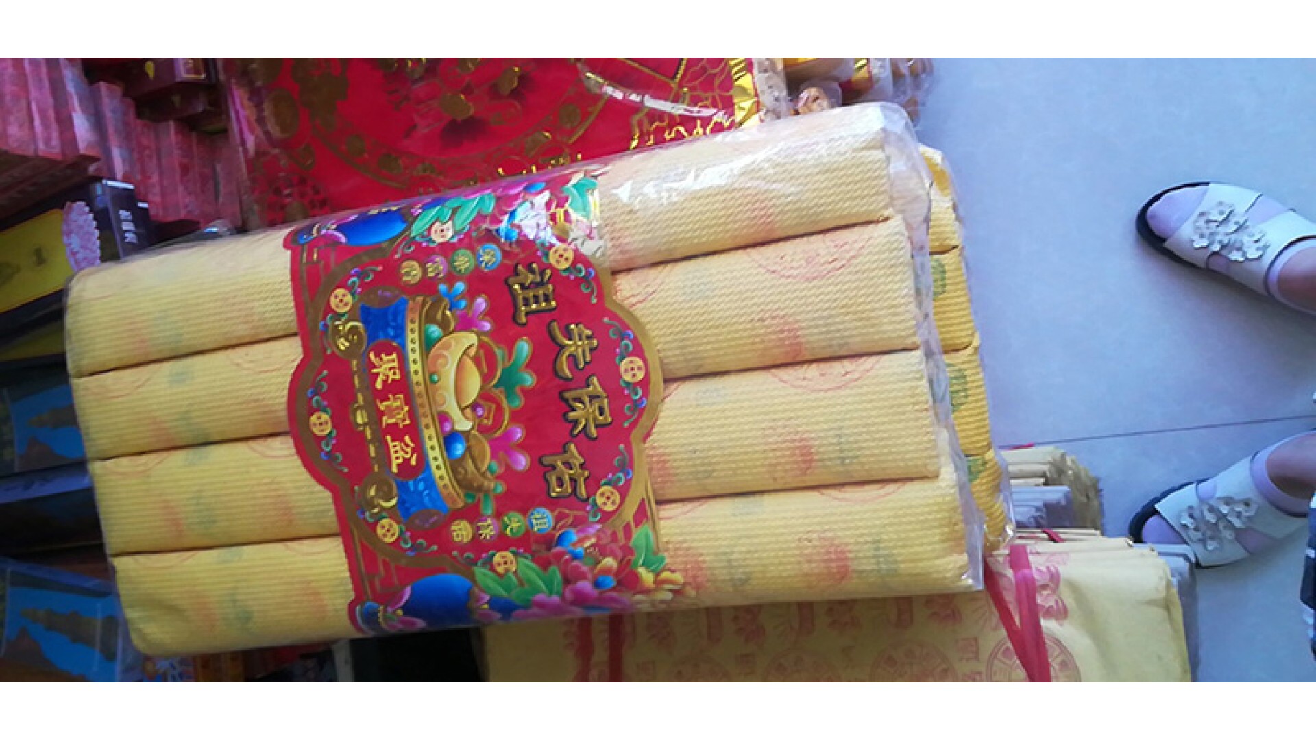 林美佛器铸造有限公司