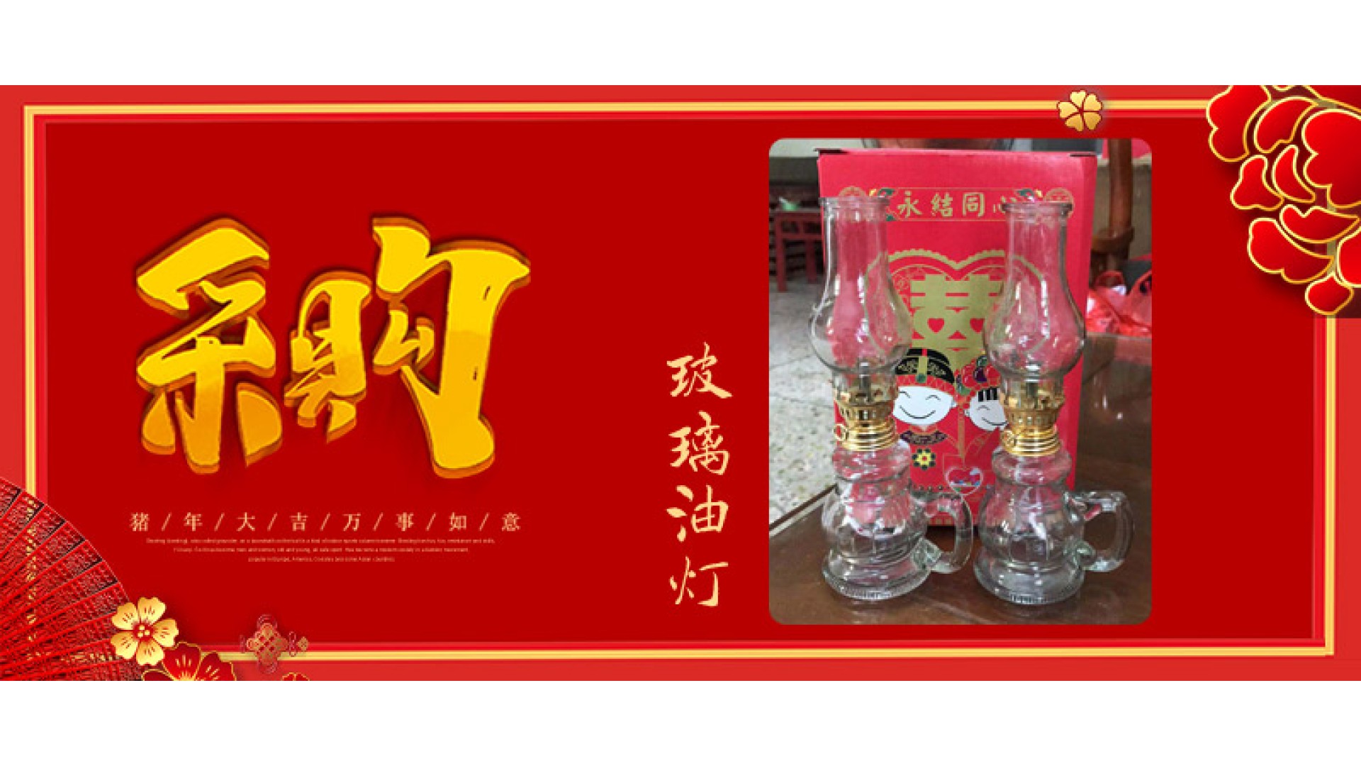 采购寻找如图布衣服