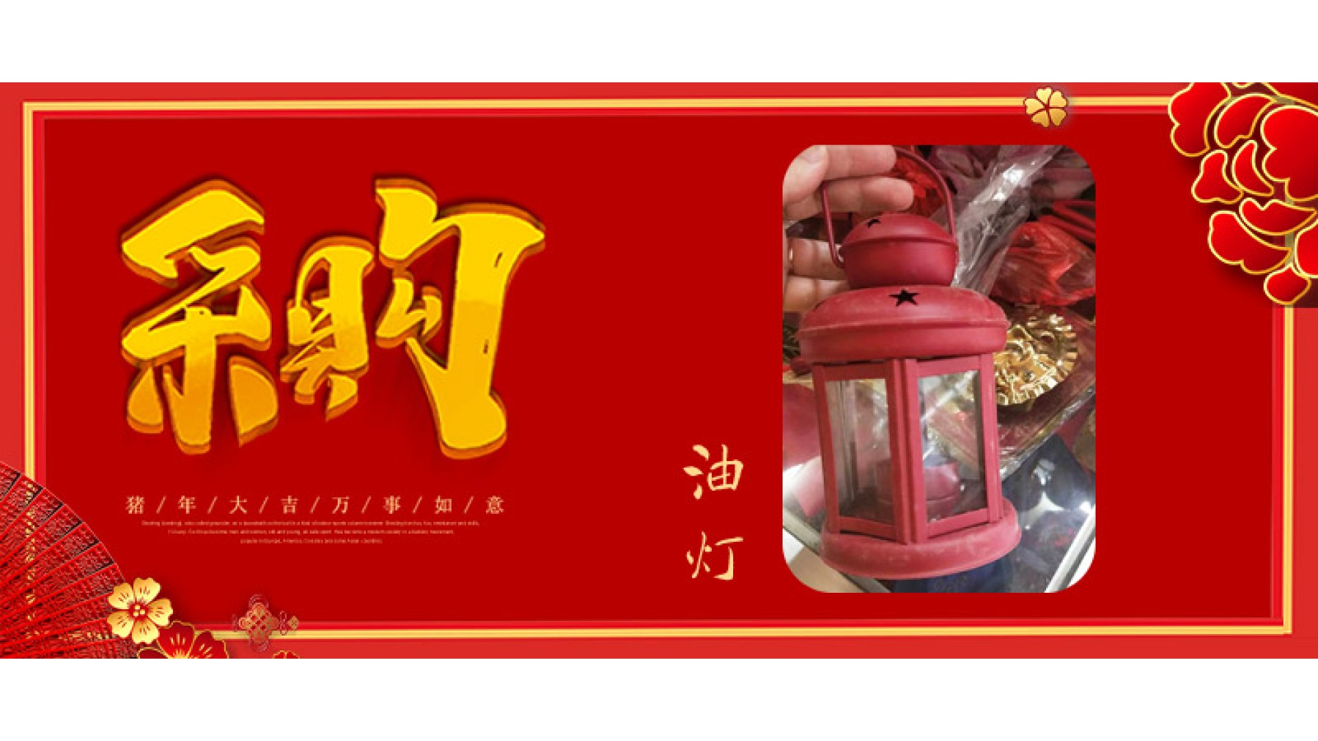 大量采购 黄表纸 / 竹浆纸