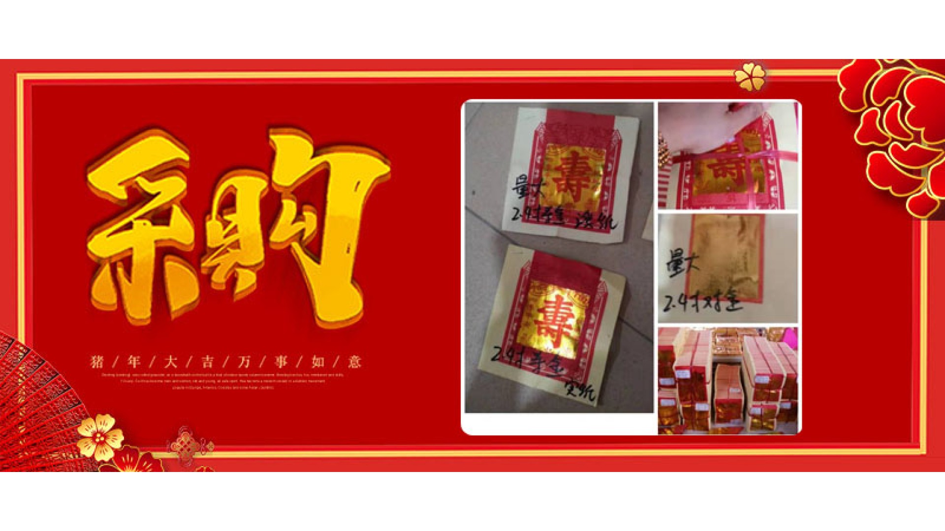 采购不锈钢油灯