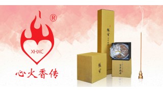 采购化太岁锦囊