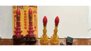 泉州鸿发蜡烛材料有限公司