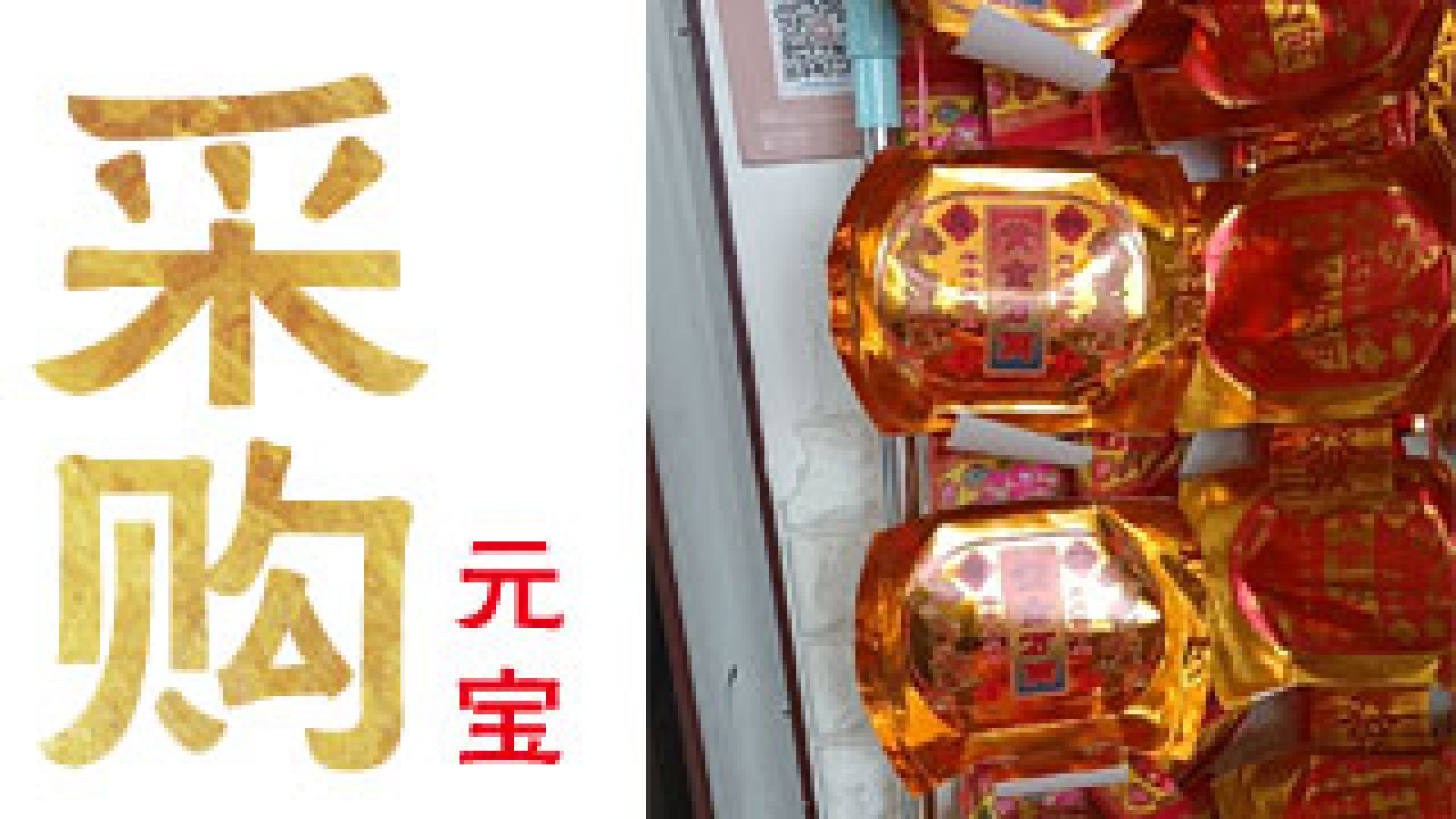 采购6寸纯铜关公像