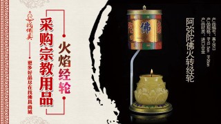 采购铜香炉