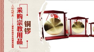 邀请函 || 2024年4月13-15日诚邀参与！