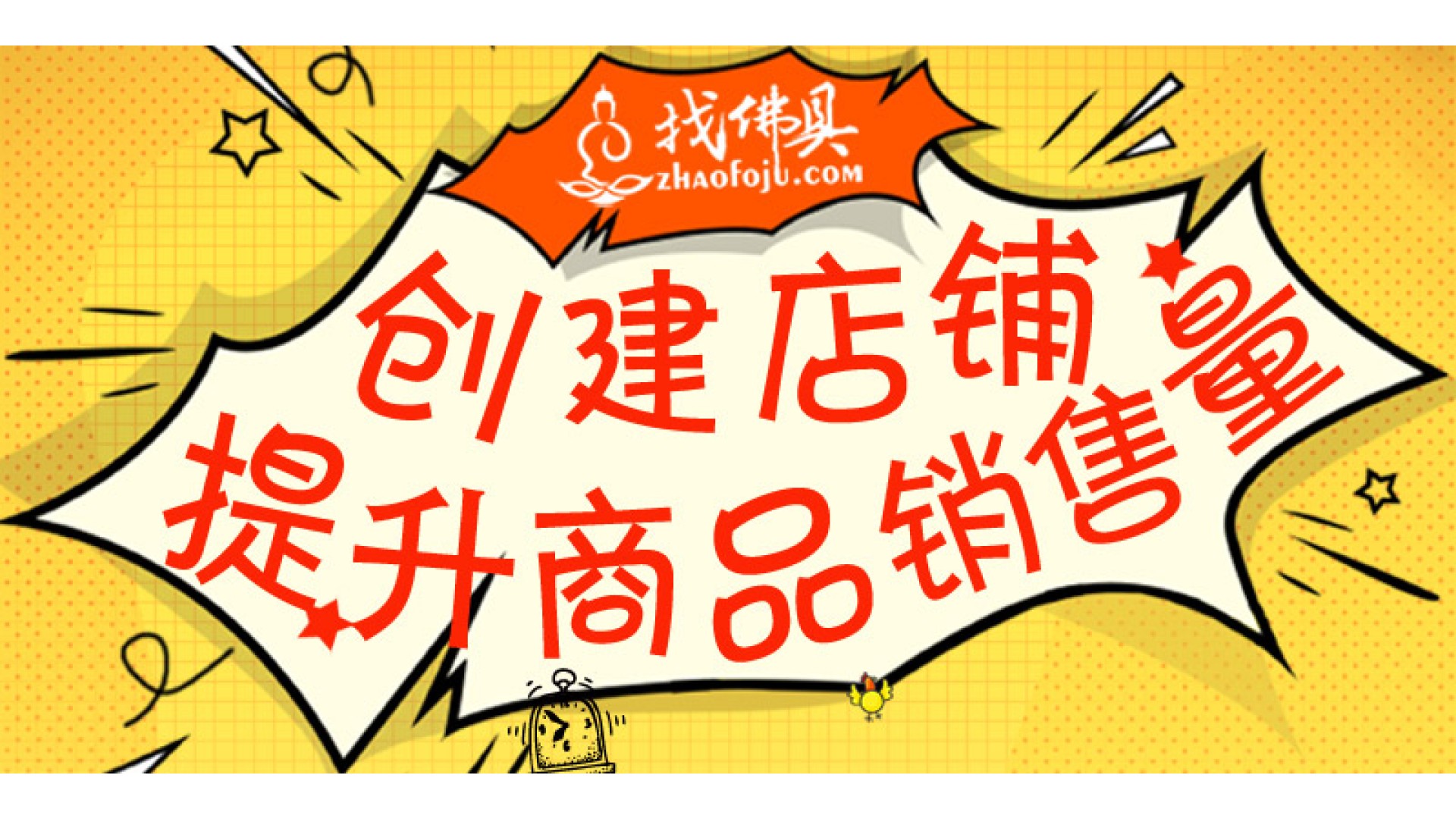 石蜡和蜂蜡有什么区别