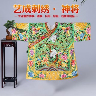 艺成刺绣  神将