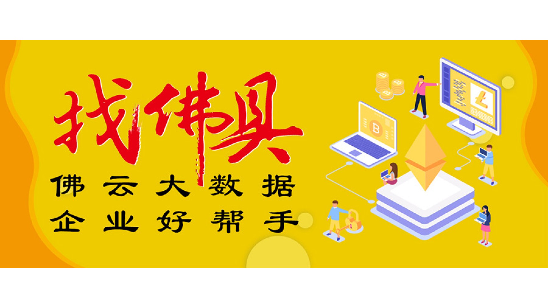 蜂蜜和茶叶能一起喝吗 有何功效