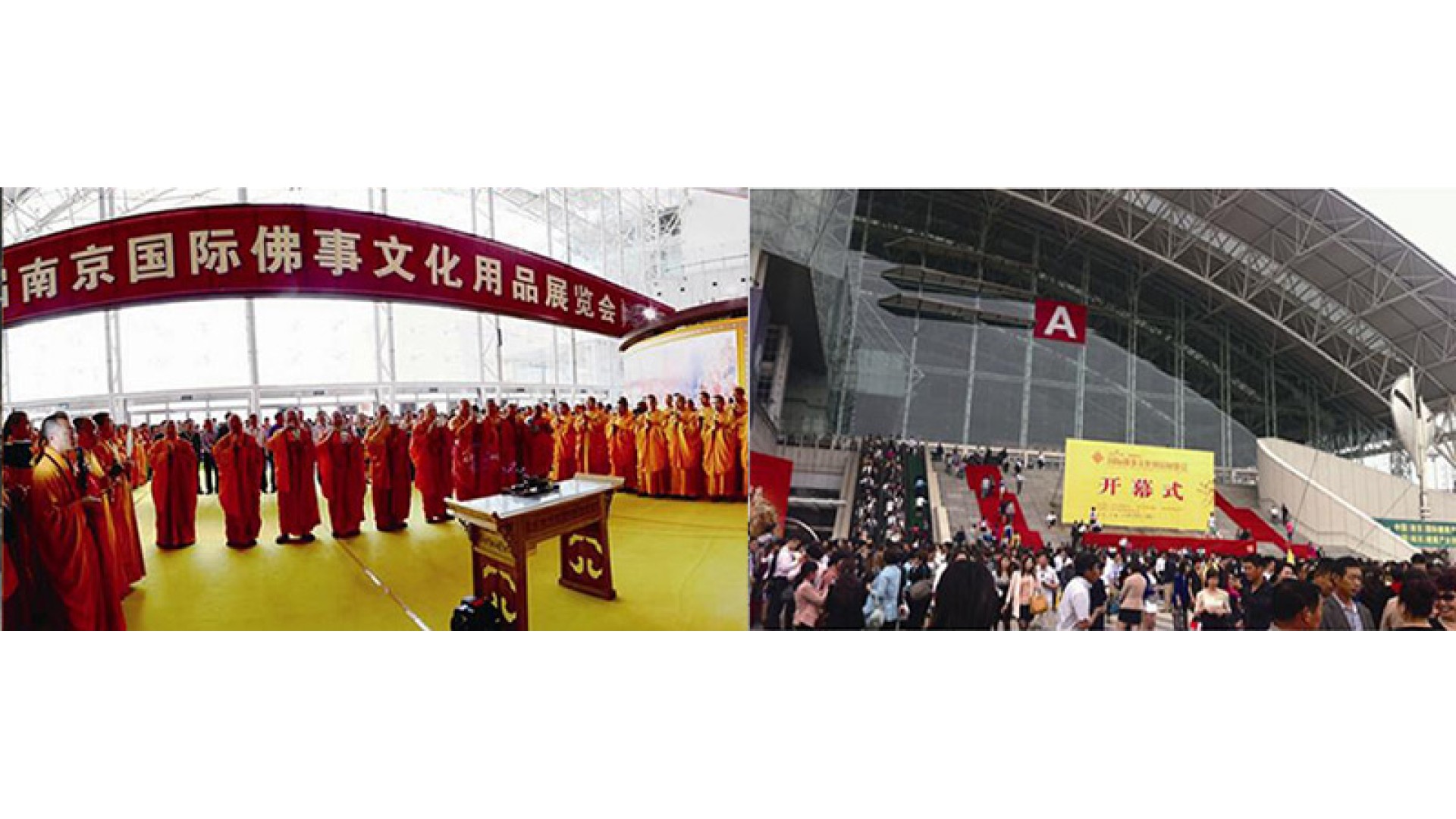 沉香线香功效与作用