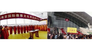 沉香线香功效与作用