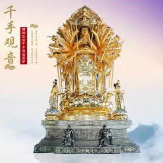 鹏博工艺 千手观音