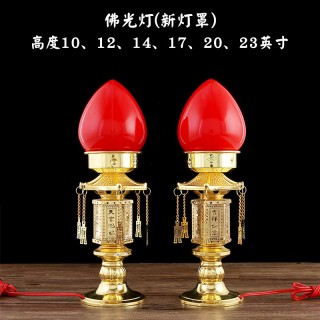 万发佛具波灯莲花灯