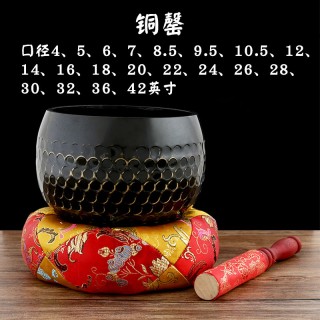 万发佛具引磬铜罄