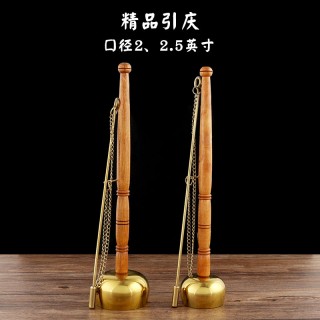 万发佛具引磬