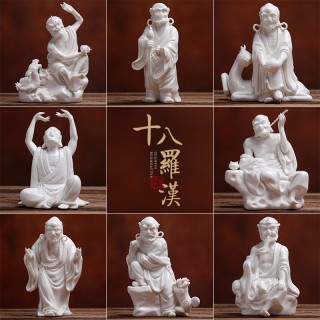 德化白瓷玉瓷十八罗汉佛像艺术品陶瓷降龙家居装饰人物风水摆件