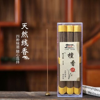 锦聘香厂   天然原味老山檀香线香家用礼佛禅香供香卧香纯伊利安沉香线香